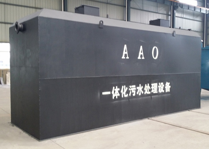 購買水處理設(shè)備應(yīng)該注意什么