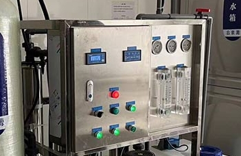 反滲透水處理設(shè)備是如何提高水質(zhì)純凈度？
