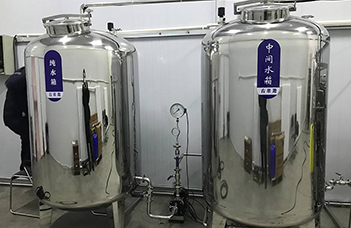 沈陽水處理設(shè)備為沈陽紅塔山集團(tuán)（煙廠）綠色生產(chǎn)貢獻(xiàn)力量